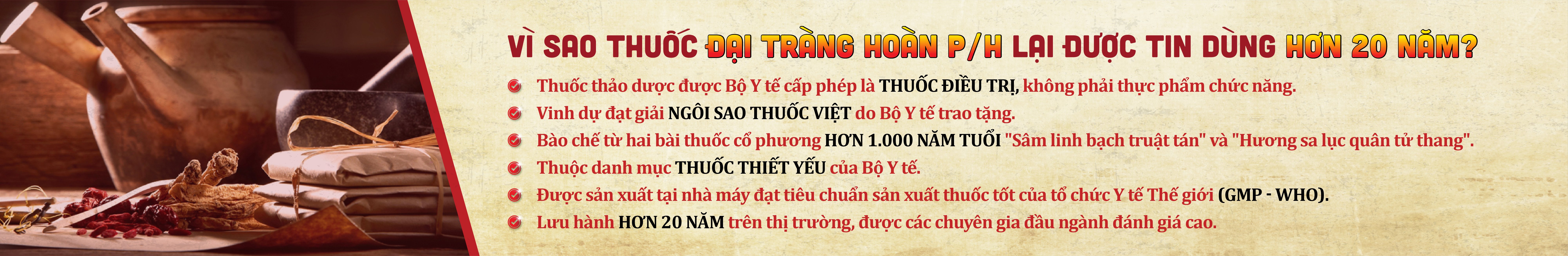 Đông Dược Phúc Hưng